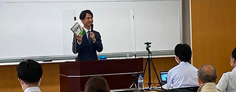 勉強会・セミナー活動