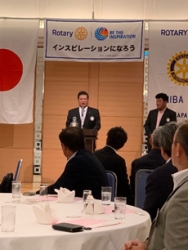 千葉北ロータリークラブの次年度会長幹事さん